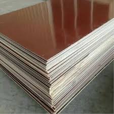 Hylam Sheet